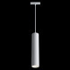 Магнитный трековый светильник Maytoni Technical Track lamps TR016-2-12W3K-W