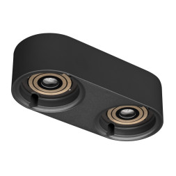 База накладная Arlight PLURIO 031709