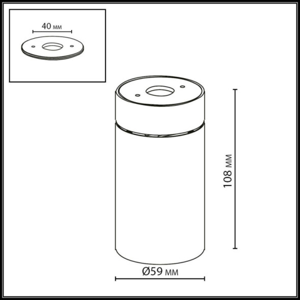 Спот 7132/7CL Odeon Light turno