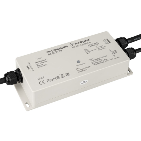 Контроллер для светодиодной ленты Arlight SR-1009 022199