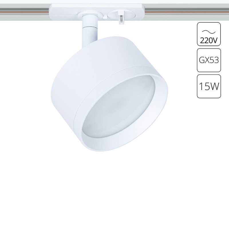 Трековый светильник ARTE Lamp INTERCRUS A5547PL-1WH