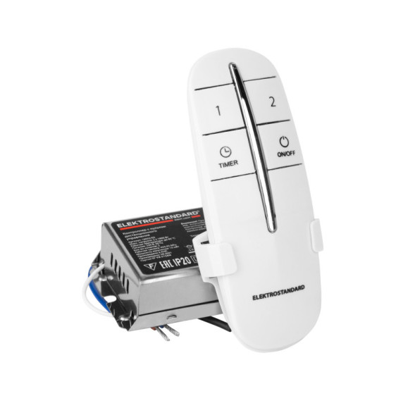Пульт управления для электроустановки Elektrostandard 16002/02 белый (2 канала)
