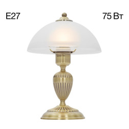 Настольная лампа Citilux CL413811 Латур