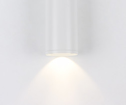 Накладной точечный светильник Kink Light Фабио 08570-12,01