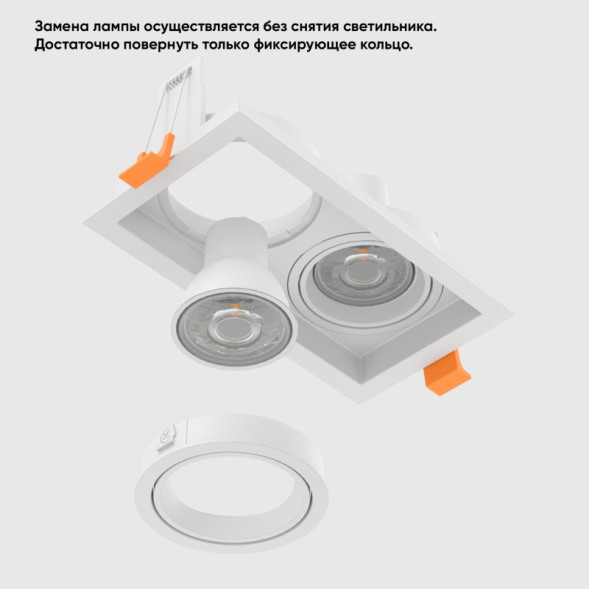 Встраиваемый точечный светильник Crystal Lux CLT 068 CLT 068C2 WH