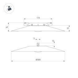 Трековый светильник Arlight MAG-MICROCOSM 051832