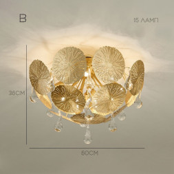 Потолочная люстра ImperiumLoft INCA 203834-26