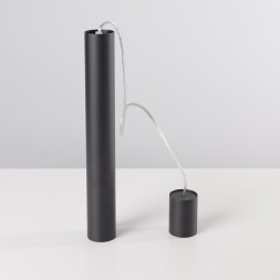 Подвесной светильник Nowodvorski EYE 6841