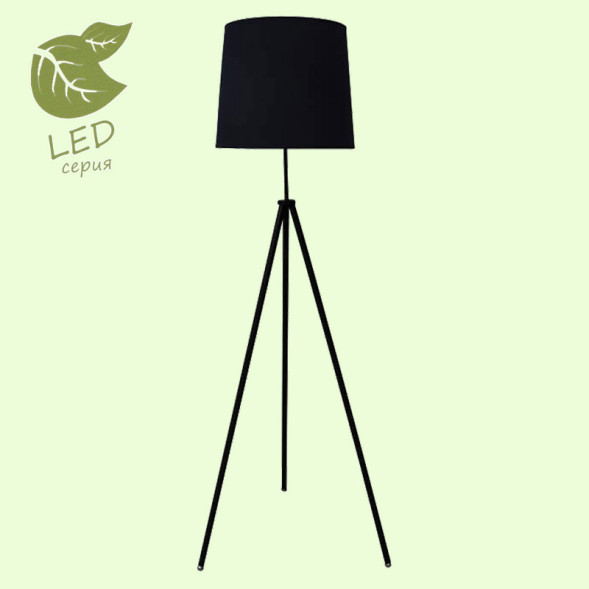 Торшер Lussole TRUXTON GRLSP-0501