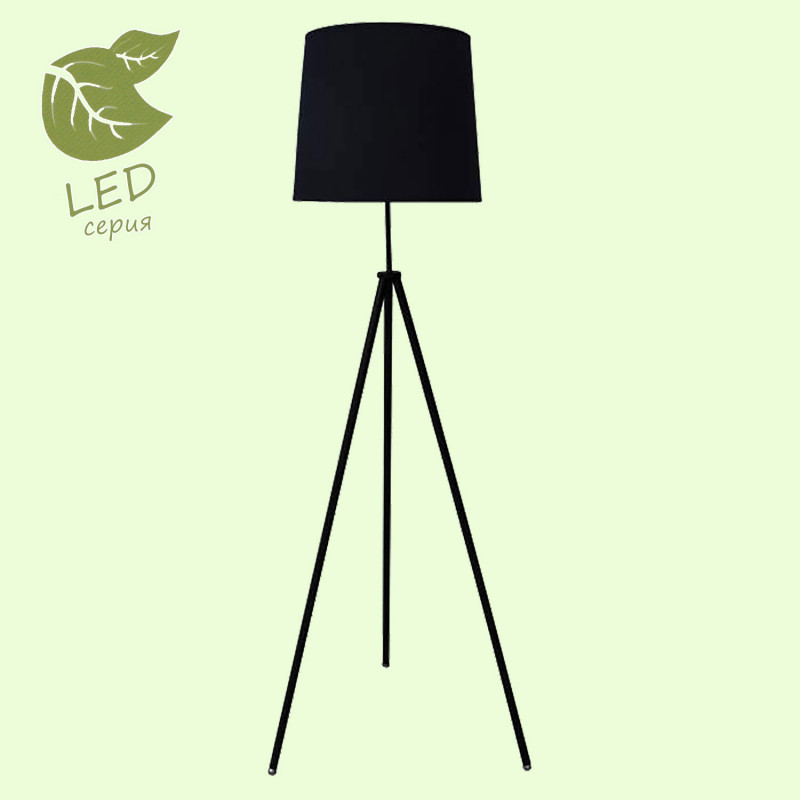 Торшер Lussole TRUXTON GRLSP-0501