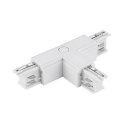 Коннектор для шинопровода ST-Luce ST030.509.16L2