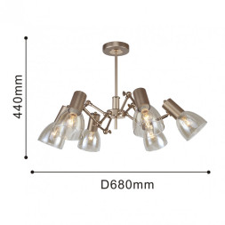 Люстра на штанге F-Promo Grillus 2660-6U