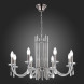 Подвесная люстра ST-Luce EPICA SL1656.103.08