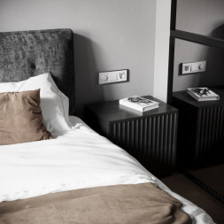 Диммер Werkel W1142061