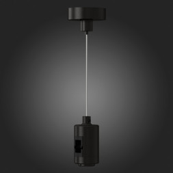 Подвесной комплект для трековых светильников ST-Luce Track magnet FARM черный ST027.413.00