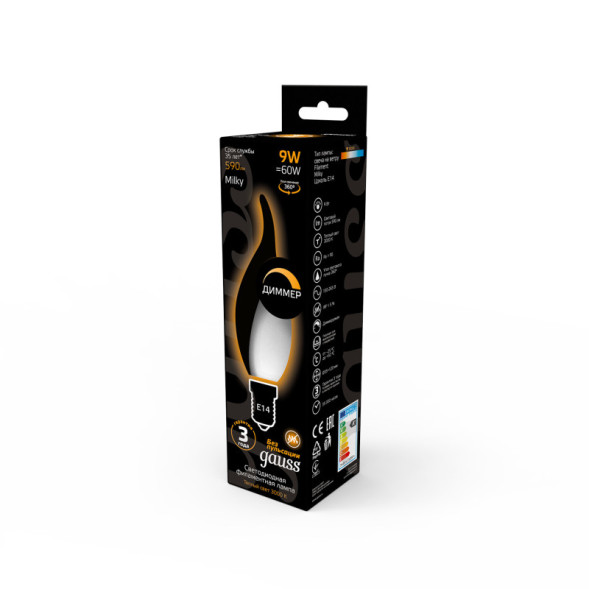 Светодиодная лампа Gauss 104201109-D 9W 220V 590lm E14 белый (теплый)