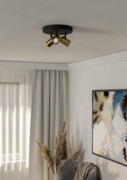 Спот 300586 EGLO CONSUMA 1