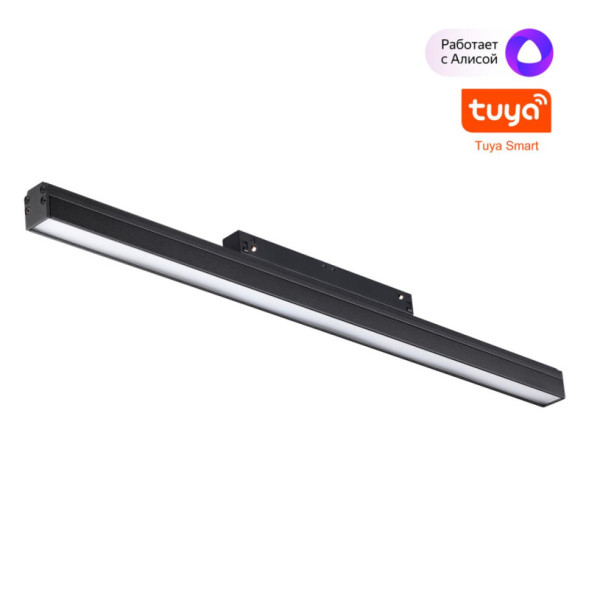 Трековый светильник 359482 Novotech FLUM