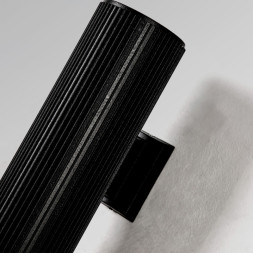 Уличный настенный светильник Favourite POLA 4513-2W