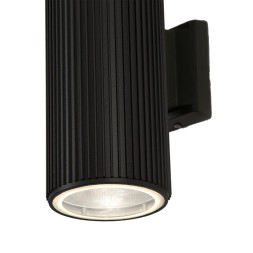 Уличный настенный светильник Favourite POLA 4513-2W