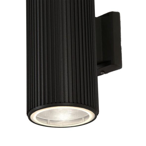 Уличный настенный светильник Favourite POLA 4513-2W