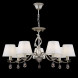 Подвесная люстра Freya MONIQUE FR2001PL-07G