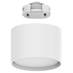 Трековый светильник Feron 51122