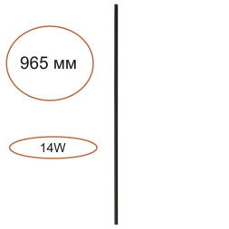 Бра 7155/100 Odeon Light Fino