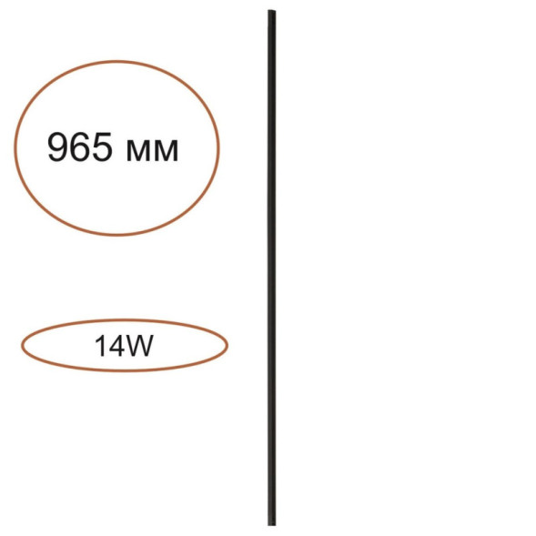 Бра 7155/100 Odeon Light Fino