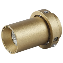 Спот Mantra TRIMASI 8449