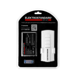 Пульт управления для электроустановки Elektrostandard 16002/03 белый (3 канала)