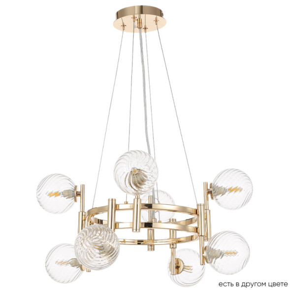 Подвесная люстра Crystal Lux LUXURY LUXURY SP8 GOLD