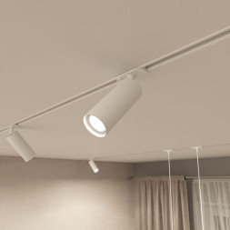 Трековый светильник Denkirs SOLID Tube DK6202-WH