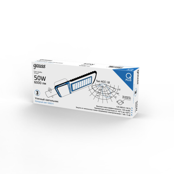 Консольный светильник Gauss 629535350 Qplus