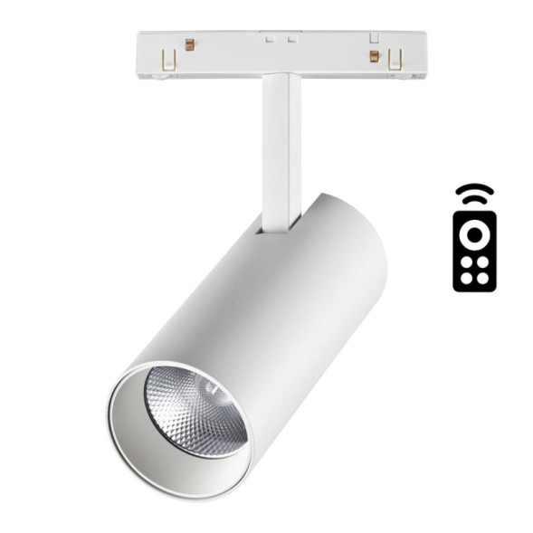 Светодиодный трековый светильник Novotech FLUM 48 358631