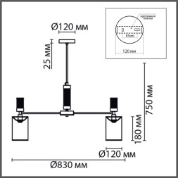 Люстра на штанге LUMION ARNIKA 6585/8