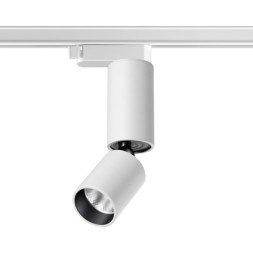Светодиодный трековый светильник Novotech Tubo 359318