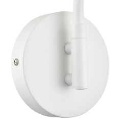 Спот LUMION Karina 8241/1W