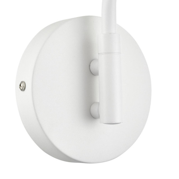 Спот LUMION Karina 8241/1W