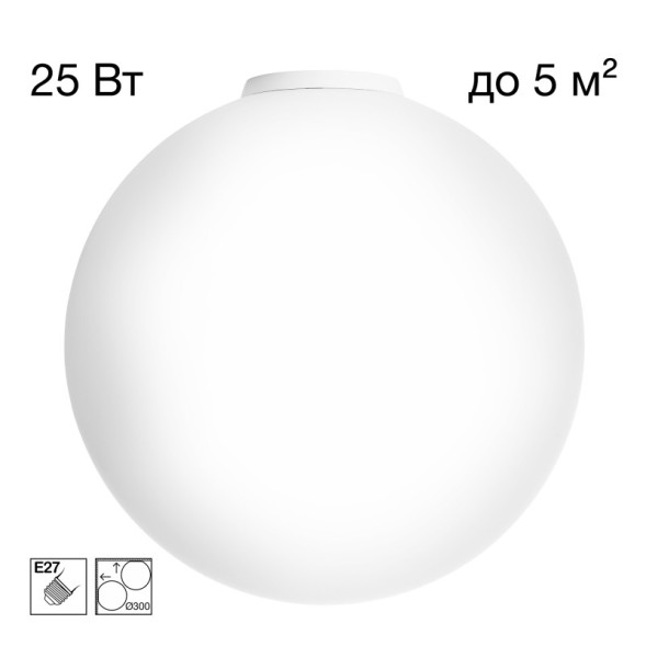 Потолочный светильник CL941D30B0 Citilux RON