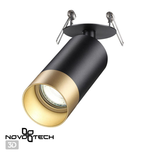 Спот Novotech SLIM 370875