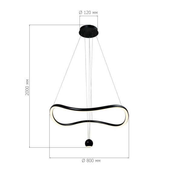 Подвесной светильник ST-Luce SL6209.403.40 Orione