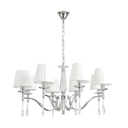 Подвесная люстра LUMION MAGDA 8316/8