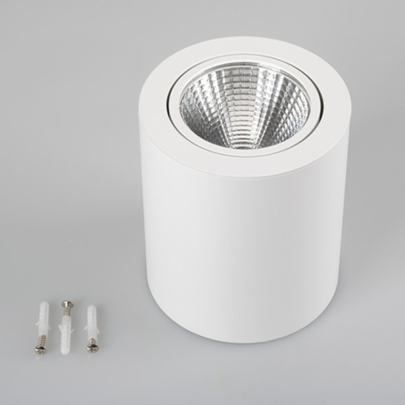 Накладной точечный светильник Arlight SP-FOCUS 021065