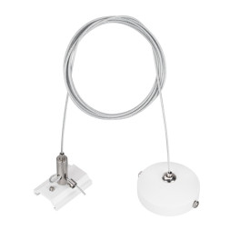 Подвесной комплект для трековых светильников Arlight MAG-ORIENT-TRACK-2620 white 037311