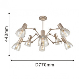 Люстра на штанге F-Promo Grillus 2660-8U