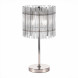 Настольная лампа ST-Luce EPICA SL1656.104.03