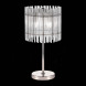 Настольная лампа ST-Luce EPICA SL1656.104.03