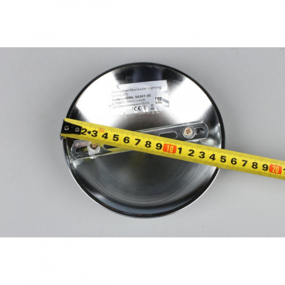 Люстра на штанге Omnilux Omnilux 563 OML-56307-05