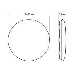 Потолочный светильник Gauss SmartHome 2050112